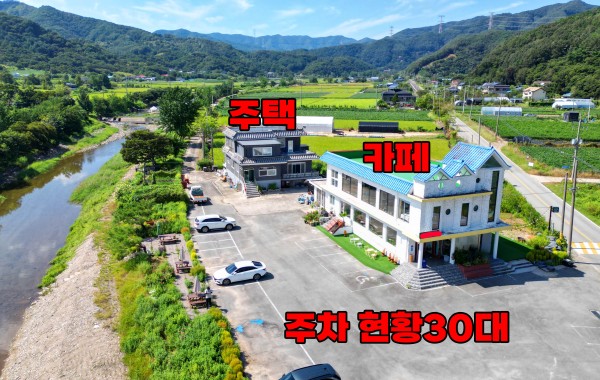 충남 공주시 정안면 월산리