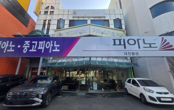 꼬마빌딩