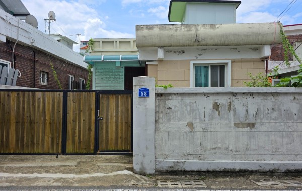 대전 중구 부사동