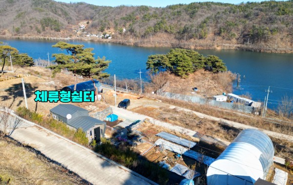 공주시 농막 농장